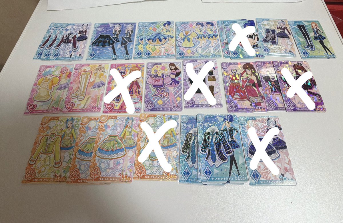 kcutwp's tweet photo. アイカツカード アイカツアンコール 交換
ノーマル レア 交換 N R

【譲】 1枚目
【求】 2枚目

郵送での交換を希望します！コンプ目的です😭
ご気軽にお声掛けくださいませ。 https://t.co/c8HldaBBrE