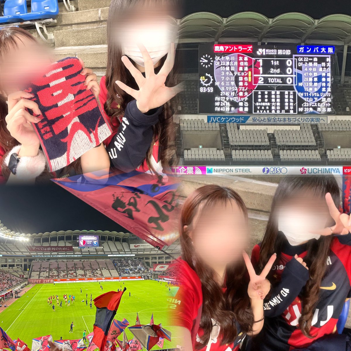 Us_sUo00's tweet photo. 久々のゴール裏で勝ててよかった🦌
ffさんと初めましてした🫪
とてもとても優しくして幸😖❤️ 
#鹿島アントラーズ https://t.co/msWInERuvR