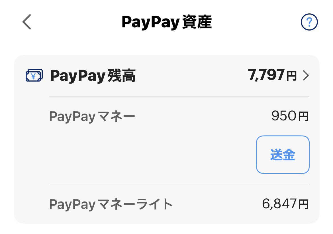 wa8psQ's tweet photo. ブレインロットのキャラ買い取ります
先送りのみ

#ブレインロット
#ブレインロット買取募集 https://t.co/V0XNpWTMNk