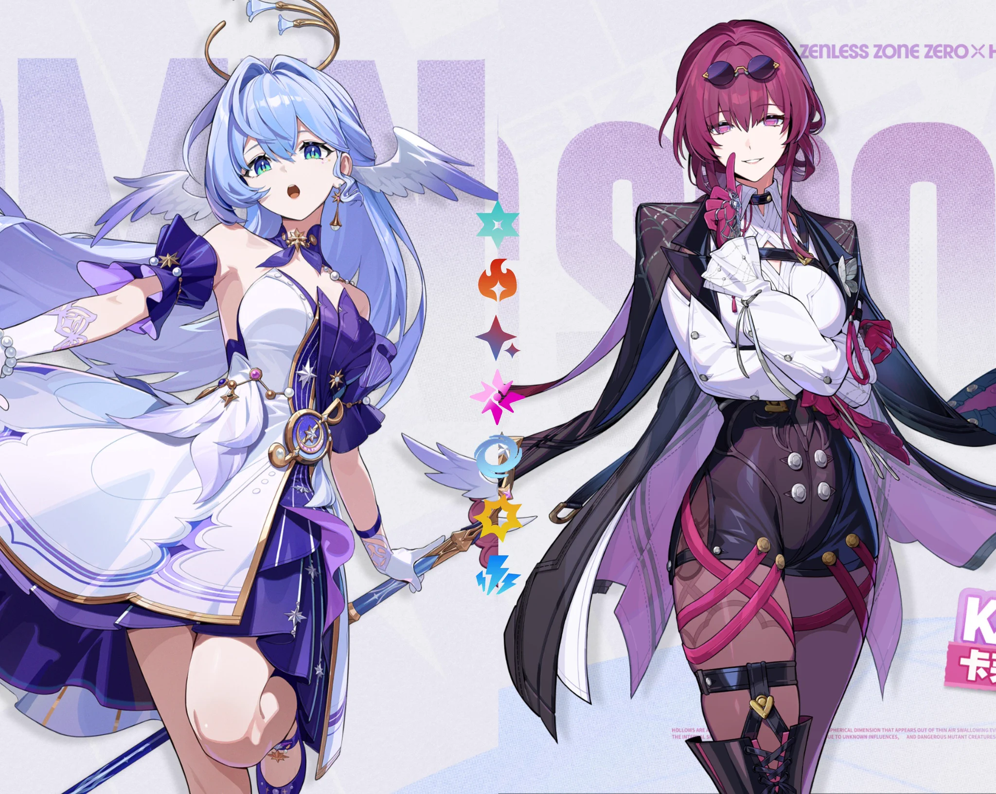 🧲🐶Reverie🐶🧲 on X: 