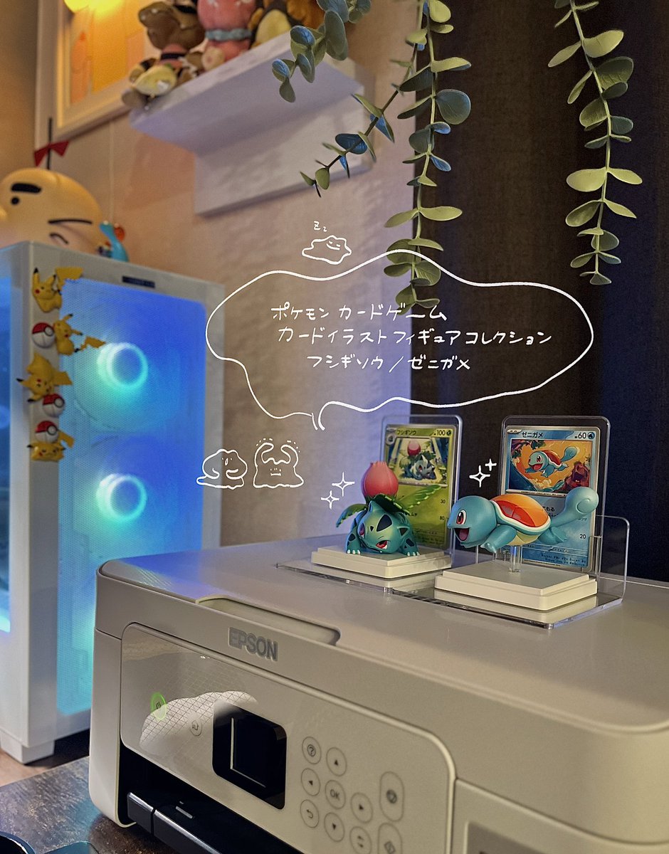 syamogori's tweet photo. お気に入りのポケモンインテリア🌱　#pokemon https://t.co/V7ES0VewsC