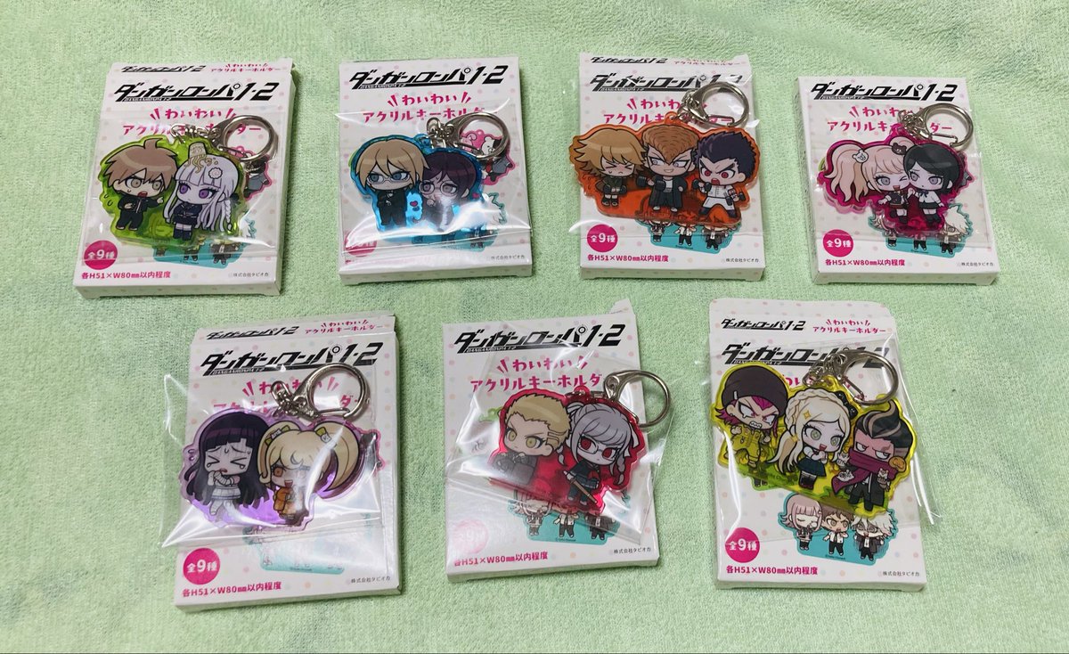 mirepo_R's tweet photo. 【 交換 】ダンガンロンパ わいわい アクリルキーホルダー

譲 画像参照

求 七海&amp;日向&amp;狛枝

郵送交換でお願い致します。
お気軽にお声掛け下さい。 https://t.co/uRWDK4kcaM