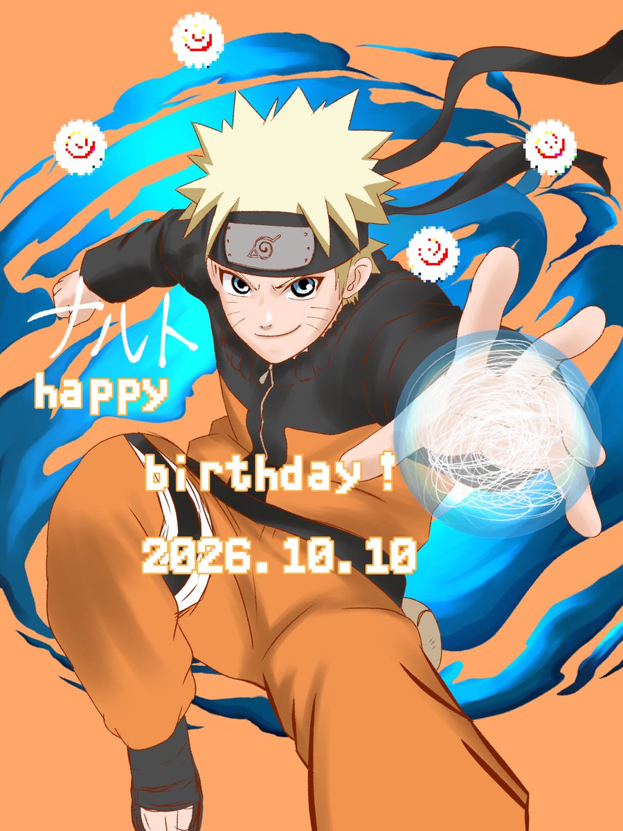 KurohigeNami's tweet photo. ナルト誕生日おめでとう‼︎✨🍜🍥

#NARUTO #ナルト生誕祭
#うずまきナルト生誕祭2026 https://t.co/IPm23HPvEy