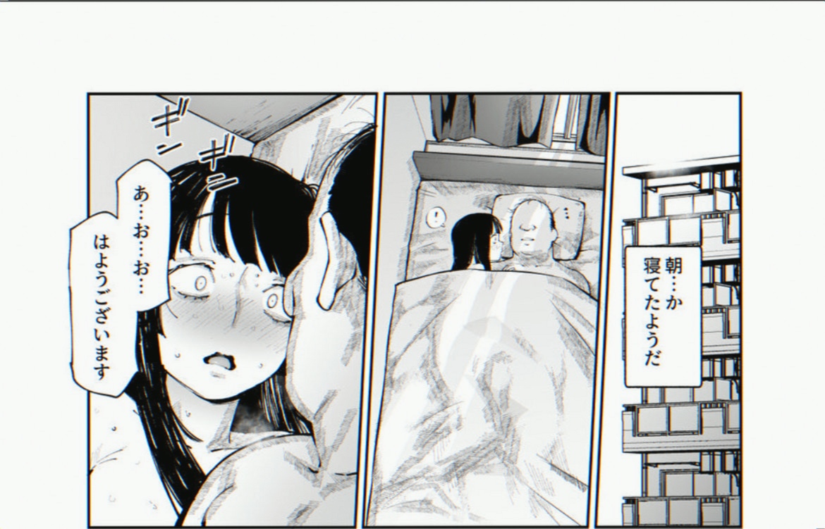 Jxi7WxdgxajLobx's tweet photo. SFW

（1/5） https://t.co/IBSNZJCM80