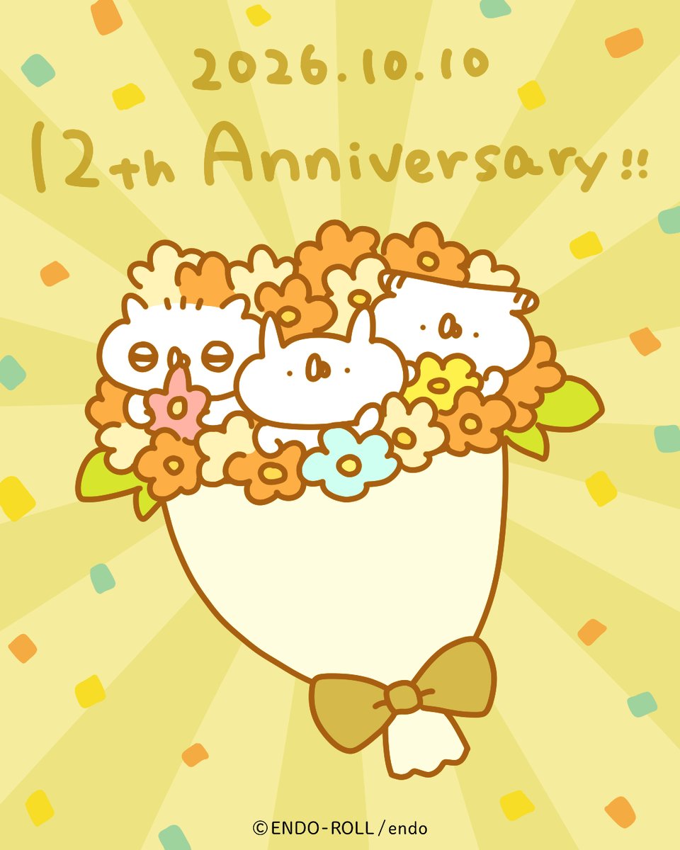 USAGI_TEIKOKU's tweet photo. ／
㊗️うさぎ帝国12周年㊗️
＼

10/10はうさぎ帝国の建国記念日です✨
おかげさまで12周年👏
いつもありがとうございます！

今後とも、何卒よしなに🐰🐰🐰

#うさぎ帝国12周年 https://t.co/JI5wla6FYV
