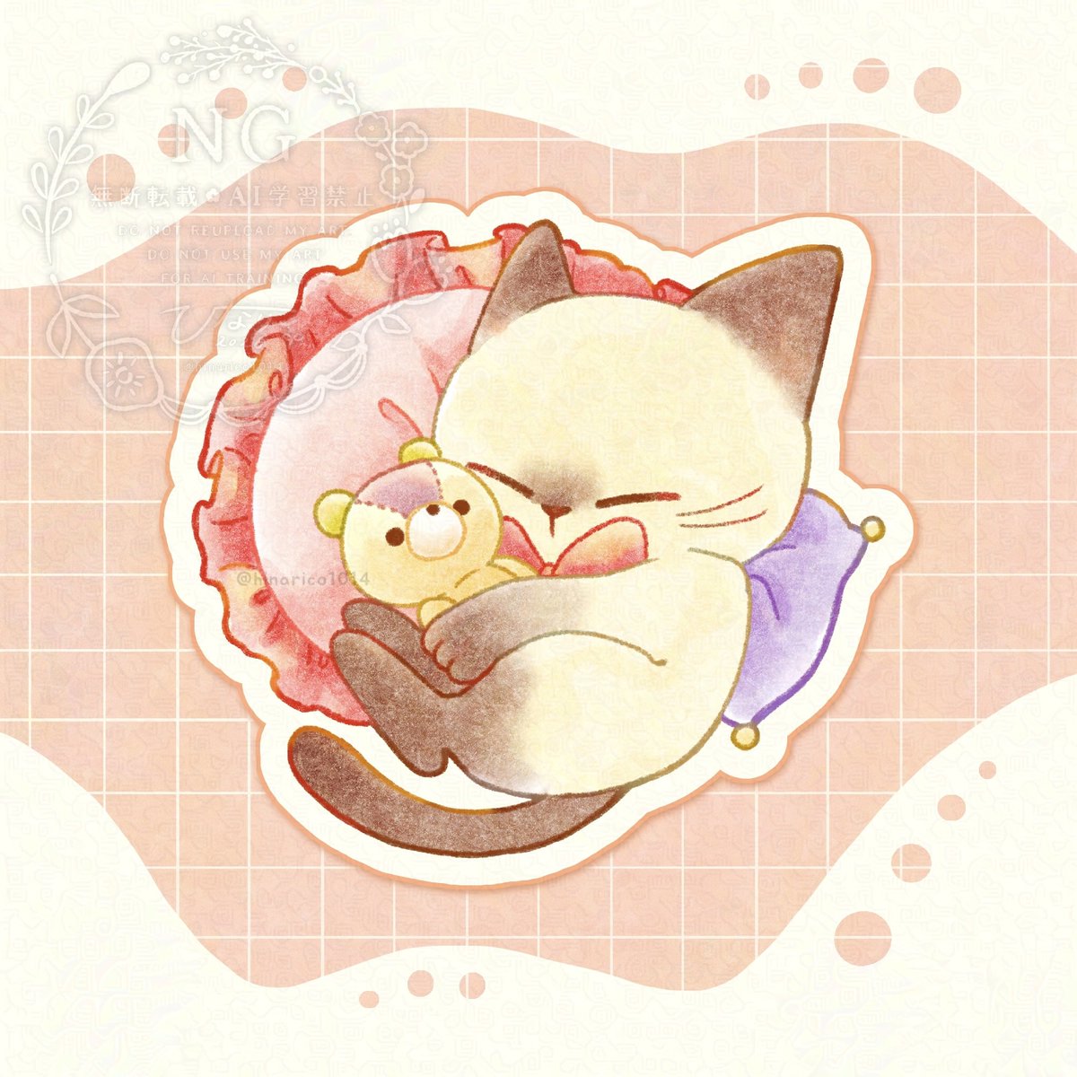 hinarico1014's tweet photo. やわらかな やすらぎ 𓇢

#ゆるいイラスト #イラスト #ねこ #illustration https://t.co/mz4ByislwY