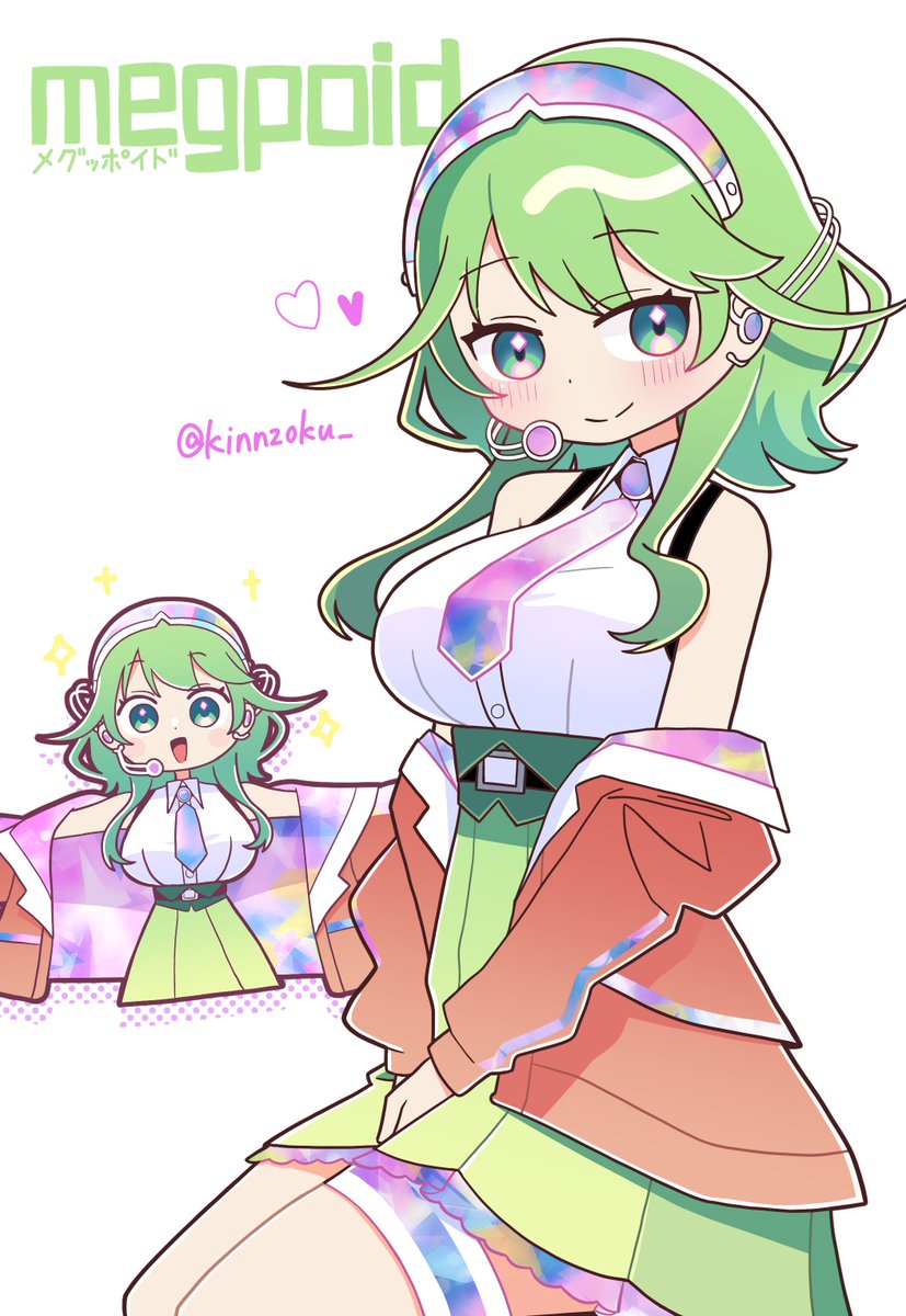 kinnzoku_'s tweet photo. #GUMI https://t.co/0FVheltf9N