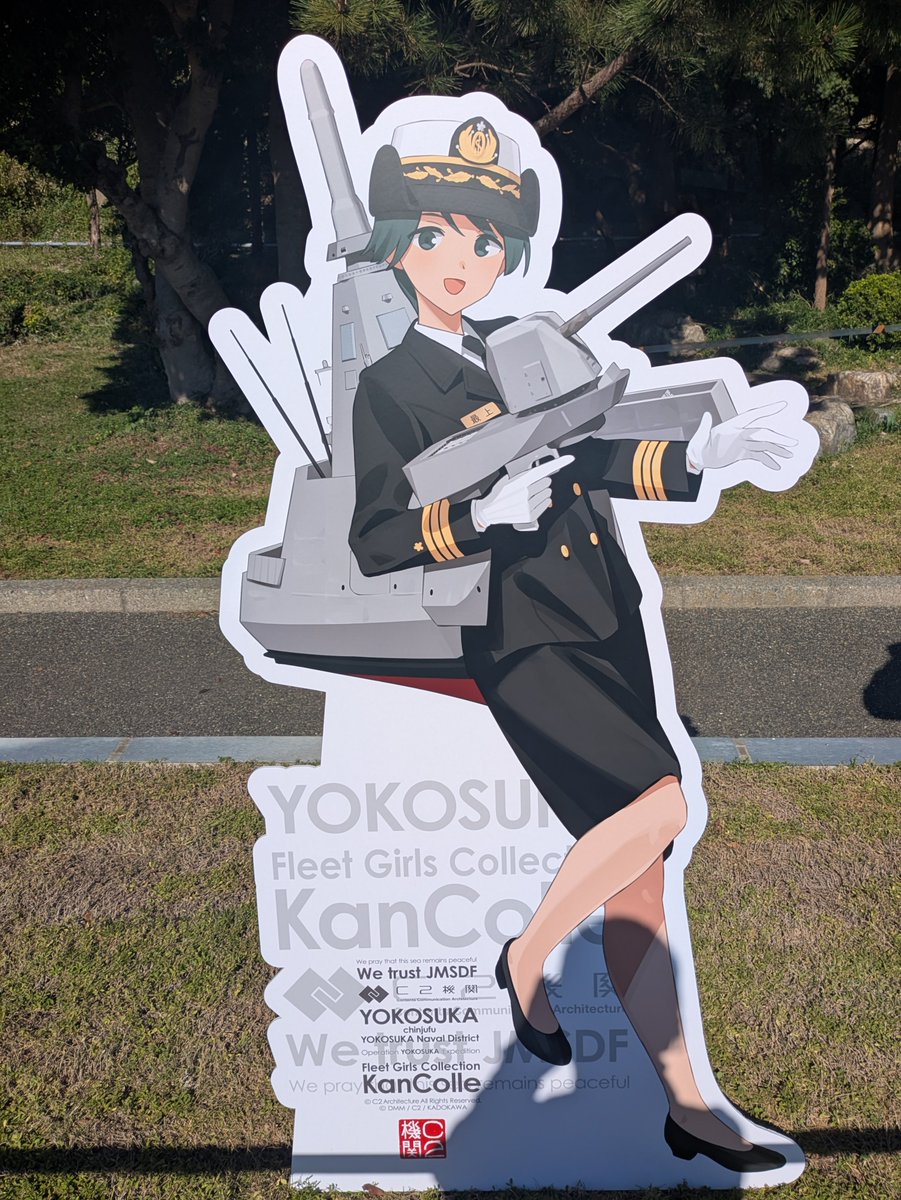 IQxEQv8hAw11332's tweet photo. 横須賀カレーフェス会場内
C2機関の物販に並んでる。 https://t.co/lsXEXCCPw0