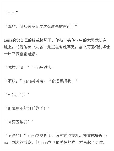 INNDNAP's tweet photo. https://t.co/DChsyDzYu8