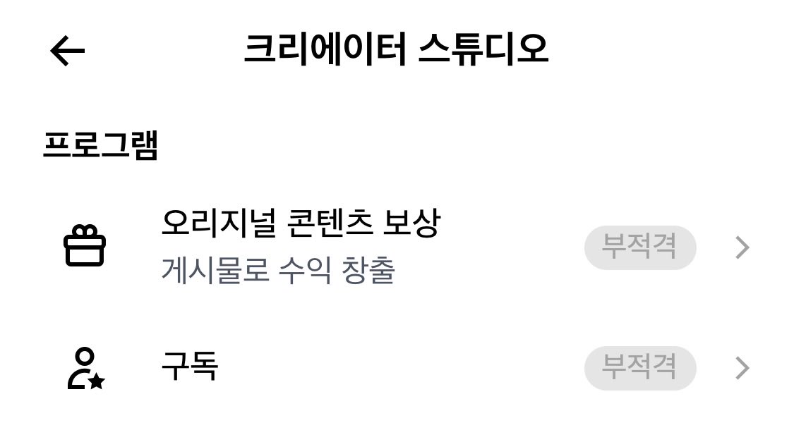 azure247365's tweet photo. 다들 주급 많이 받으셨네

나도 주급 인증함 https://t.co/6dOdy3jtSD