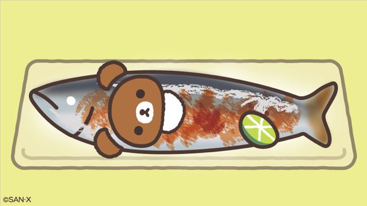 RilakkumaAloha's tweet photo. 胸毛が増えてるこぐさんま🐟🐻✨

秋の味覚がみんなかわいい💕 https://t.co/gumF9QhvJz