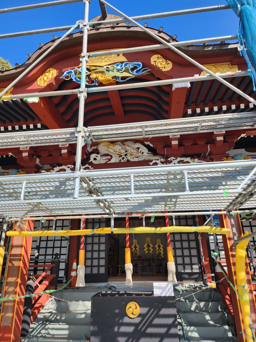 o5zpqf's tweet photo. 長生郡白子町

白子神社

修繕工事終わったらまた来よう😊 https://t.co/l0hqQvoXQD