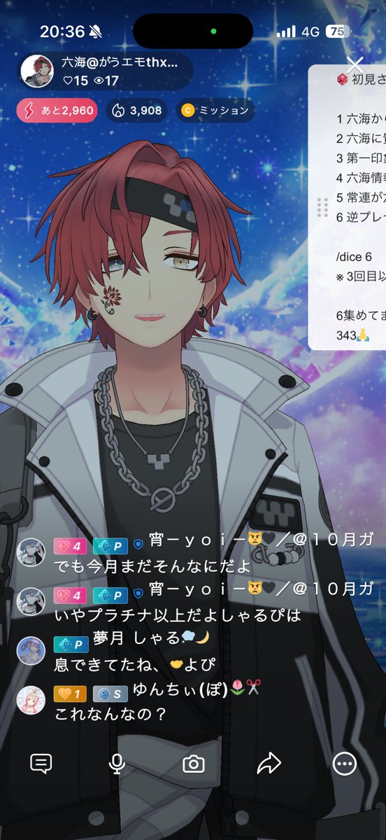 rokker06's tweet photo. よいしょー、しゃるー、餌付けあざしたぁ！！！
グレードの見せつけ合いが始まり、課金中毒がバレ、1人は課金中毒まではいかないが課金してきたことがバレ尚、理解が追いつかない、2人は限界マグロの様子をお届けします。
止まるんじゃねぇぞ。 https://t.co/znEv3xYyZu