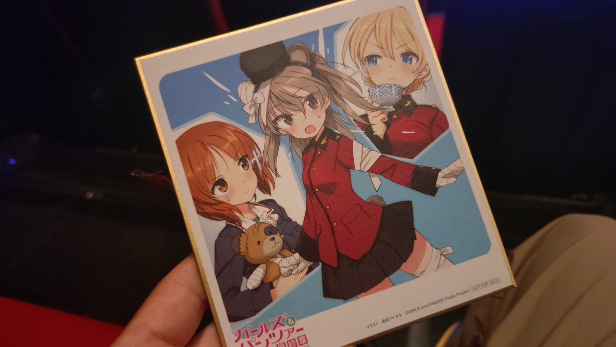 DAI_3's tweet photo. ガルパンおじさんてすから。せっかくだから4DXで観たら椅子から振り落とされそうになったw https://t.co/XOR3ORFskA