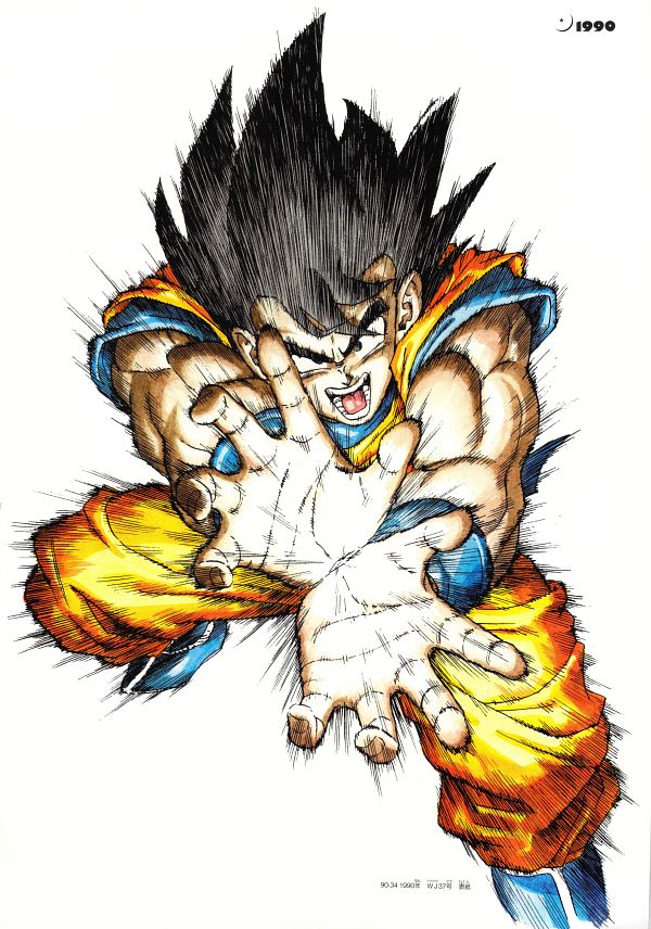 dannydash_11's tweet photo. Lo mejor del opening de DBS: Beerus es este cierre que hace referencia a esta ilustración de Toriyama. https://t.co/WsOCLgTwcP
