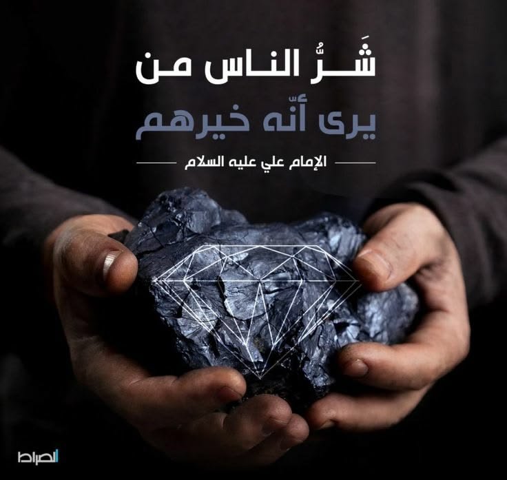 Dragongdv's tweet photo. #تعز #المسراخ #السيد #الامام_علي #باب‌_المندب https://t.co/FwKBJGoOBu
