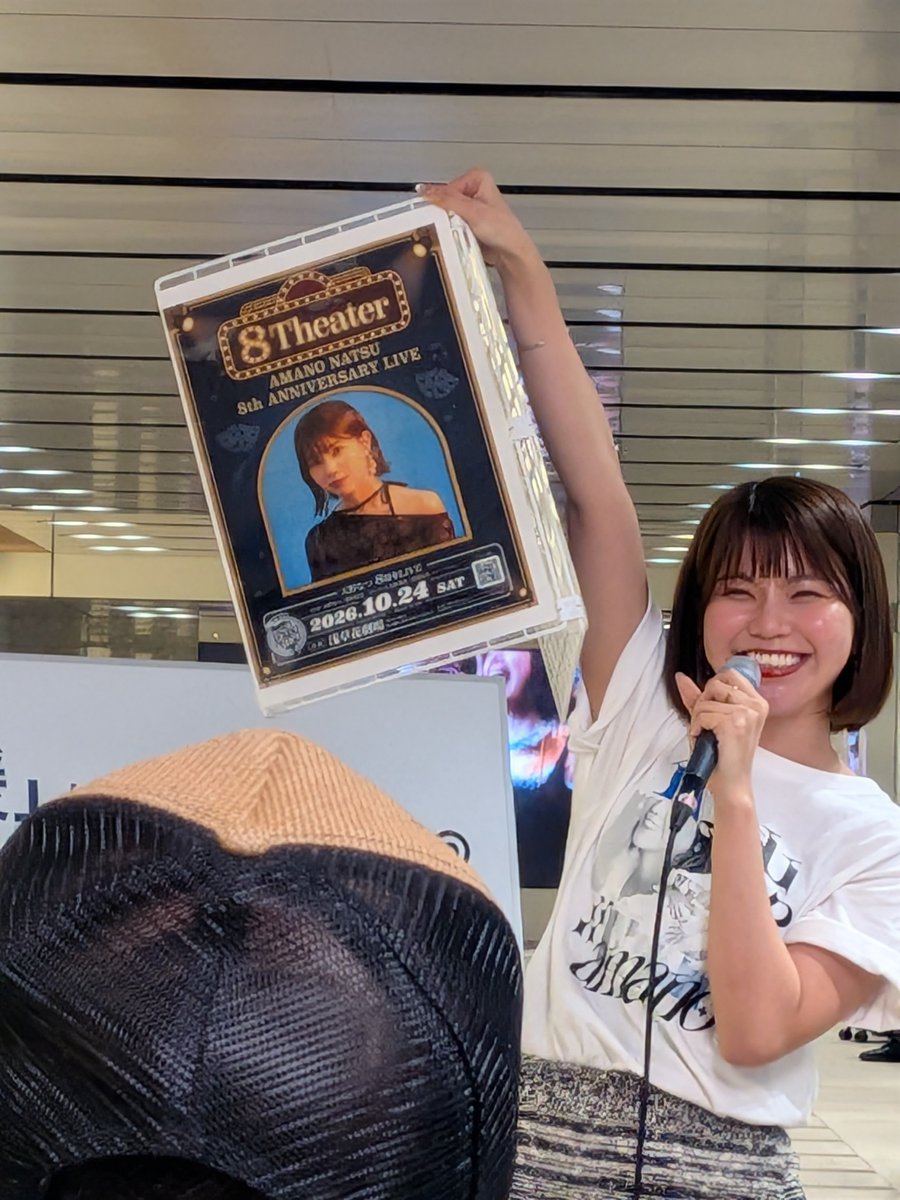 yagichan_231007's tweet photo. 昨日 #天野なつ さん #ALLI さんとのコラボライブ行ってきました!
カバーの「もらい泣き」たぶんわたし初めて聞いたけどよかったなー
あと「アフォガード」は何回聞いてもやっぱりいいね☺
周年まであと2週間!仕事終わり疲れてたけどとても癒されました!ありがとうございました!
11も行くよ! https://t.co/SailgpmFnB
