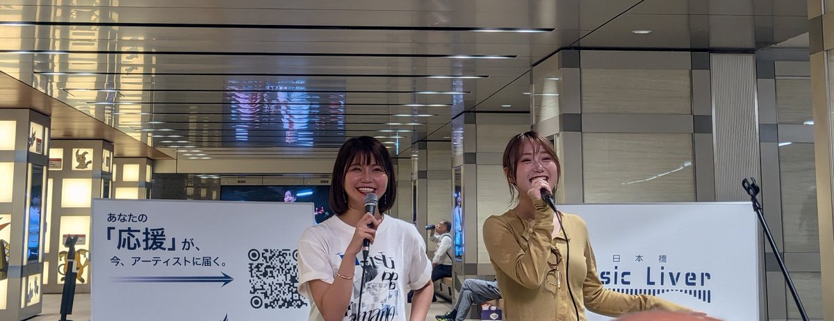 yagichan_231007's tweet photo. 昨日 #天野なつ さん #ALLI さんとのコラボライブ行ってきました!
カバーの「もらい泣き」たぶんわたし初めて聞いたけどよかったなー
あと「アフォガード」は何回聞いてもやっぱりいいね☺
周年まであと2週間!仕事終わり疲れてたけどとても癒されました!ありがとうございました!
11も行くよ! https://t.co/SailgpmFnB