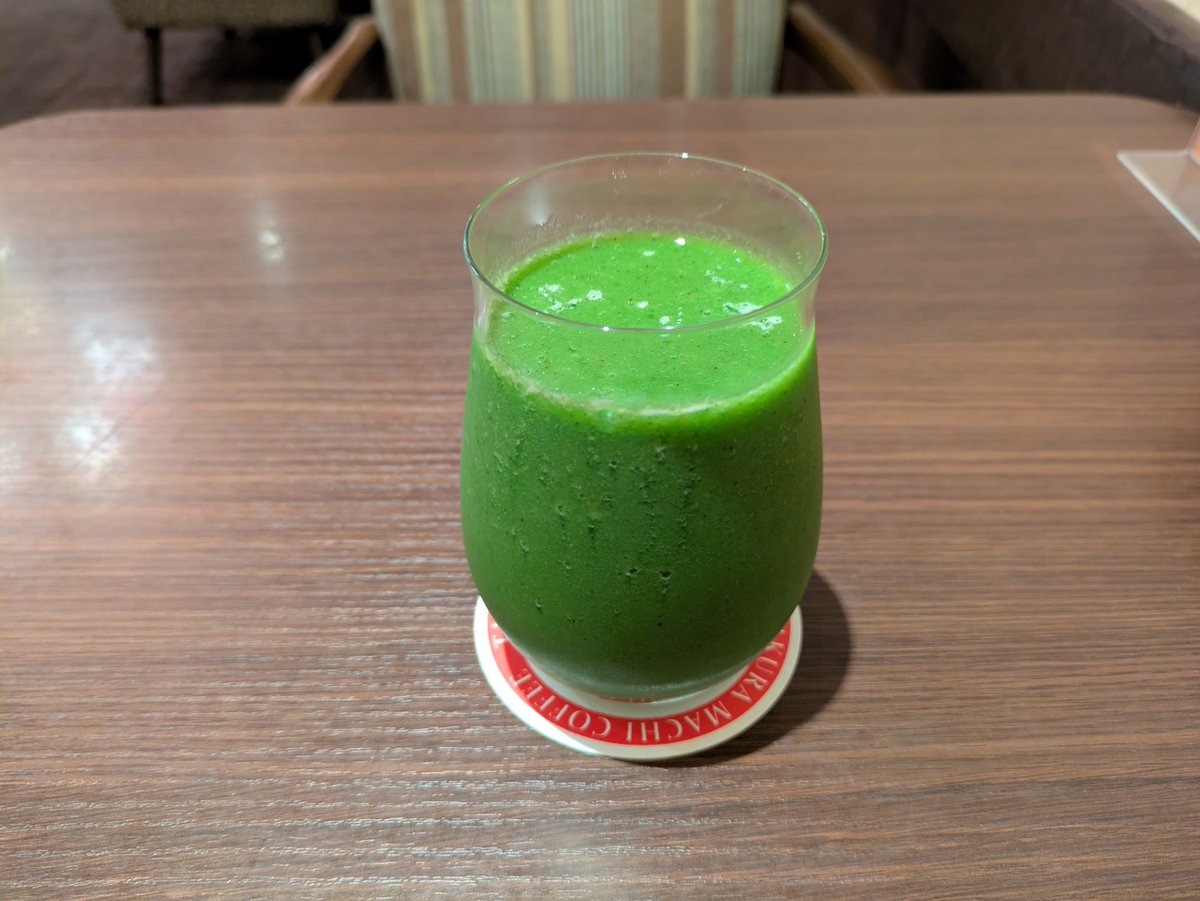 30c's tweet photo. 高倉町珈琲のJAS有機ほうれん草とキウイスムージー https://t.co/68cc7cW4Ql