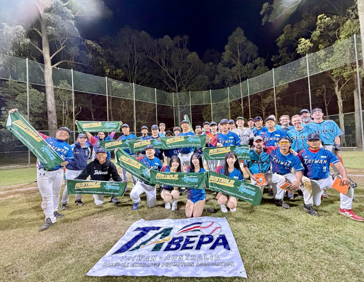 BrisbaneTeco's tweet photo. ⚾ 2026 Taiwan–Australia International Baseball Exchange Series Brings Communities Together https://t.co/nHfMvTyKPV