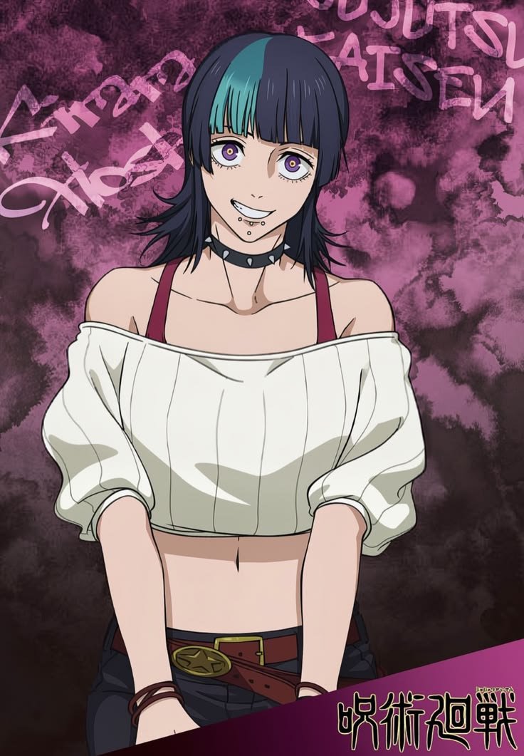 Fauxipsx's tweet photo. Meu top 3 personagens femininas dos anime 

#jjk #marin #BLEACHㅤㅤㅤ https://t.co/Y6ZASJkdgD