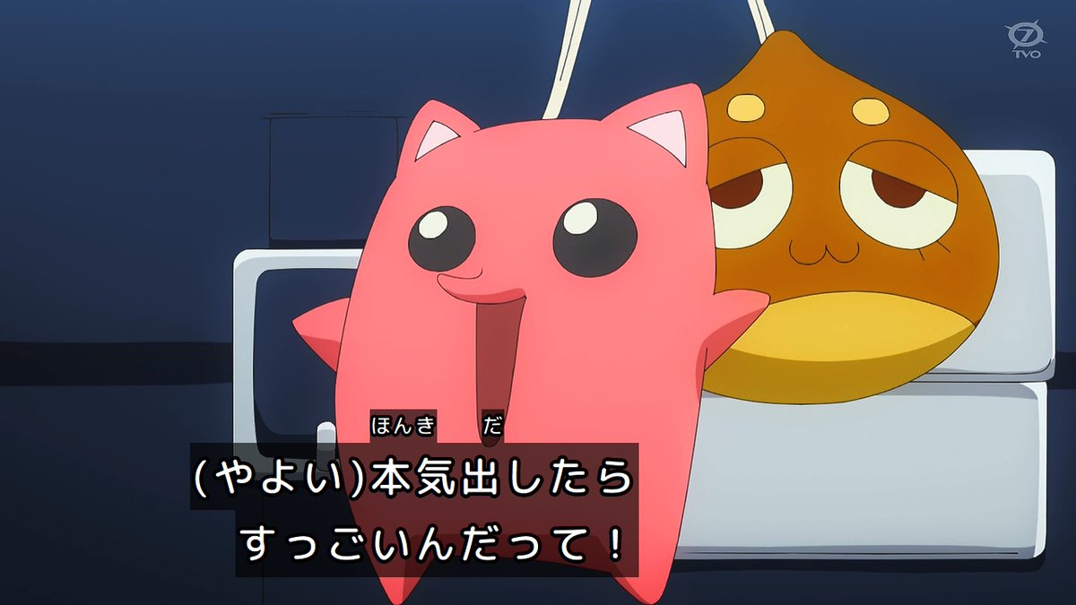 ケロロ軍曹☆ 第2話 ツイート画像 1