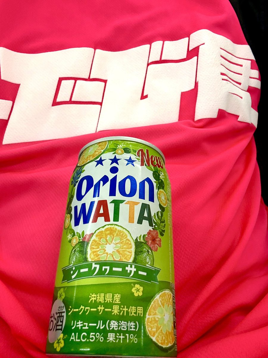 DeviANFIRE's tweet photo. 来たぜ沖縄！でび夏アゲイン！
目指せオリオン全種コンプリート🍻
ってまだ9時なのかw

#デビアン
#デビルアンセム https://t.co/zjR1tyNkpu