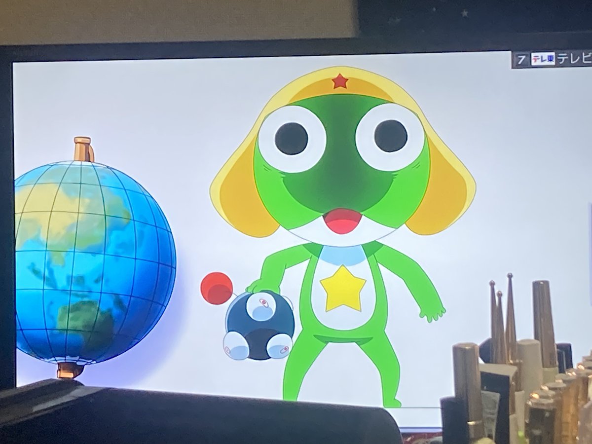 ケロロ軍曹☆ 第2話 ツイート画像 1