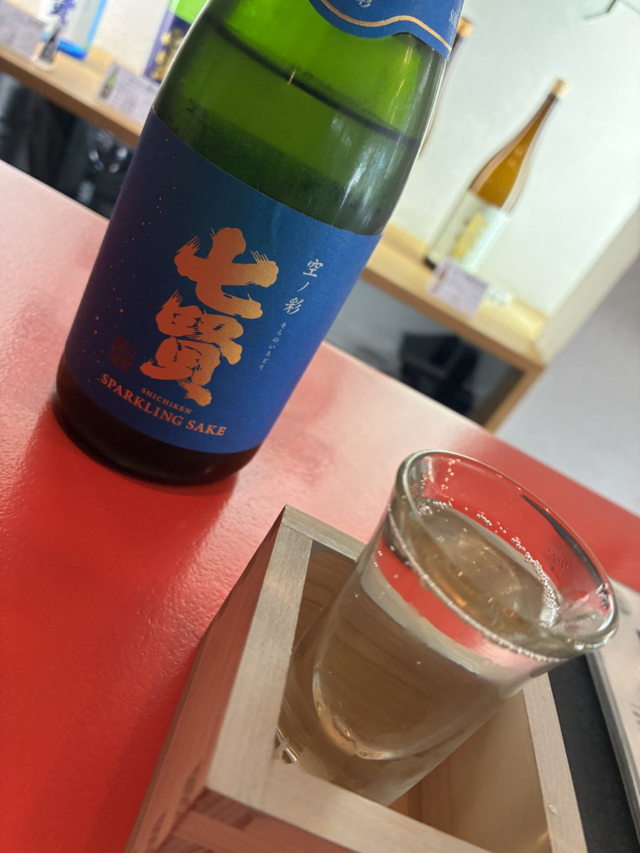 mo_n_pe_chi's tweet photo. 朝から七賢で呑み🍶 https://t.co/tUtHZWb4Hv