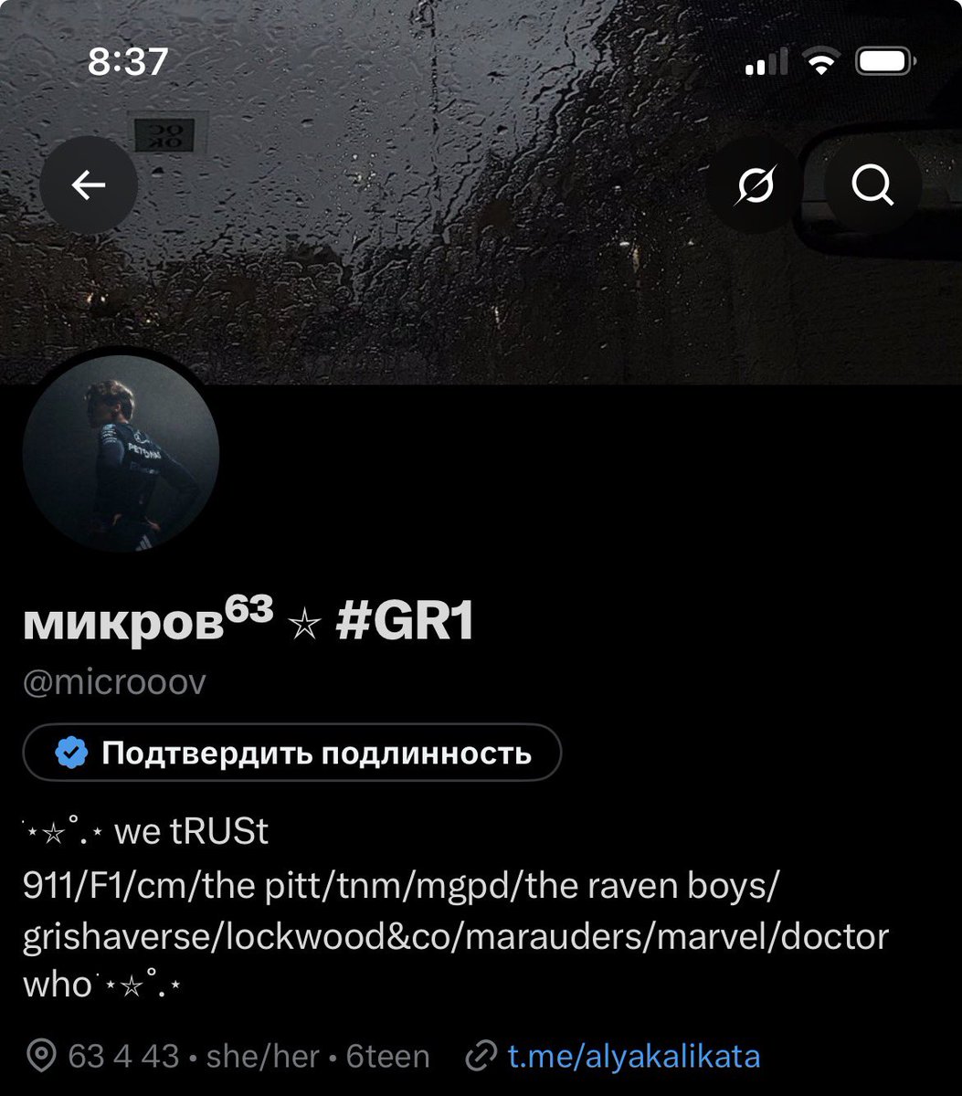 microoov tweet picture