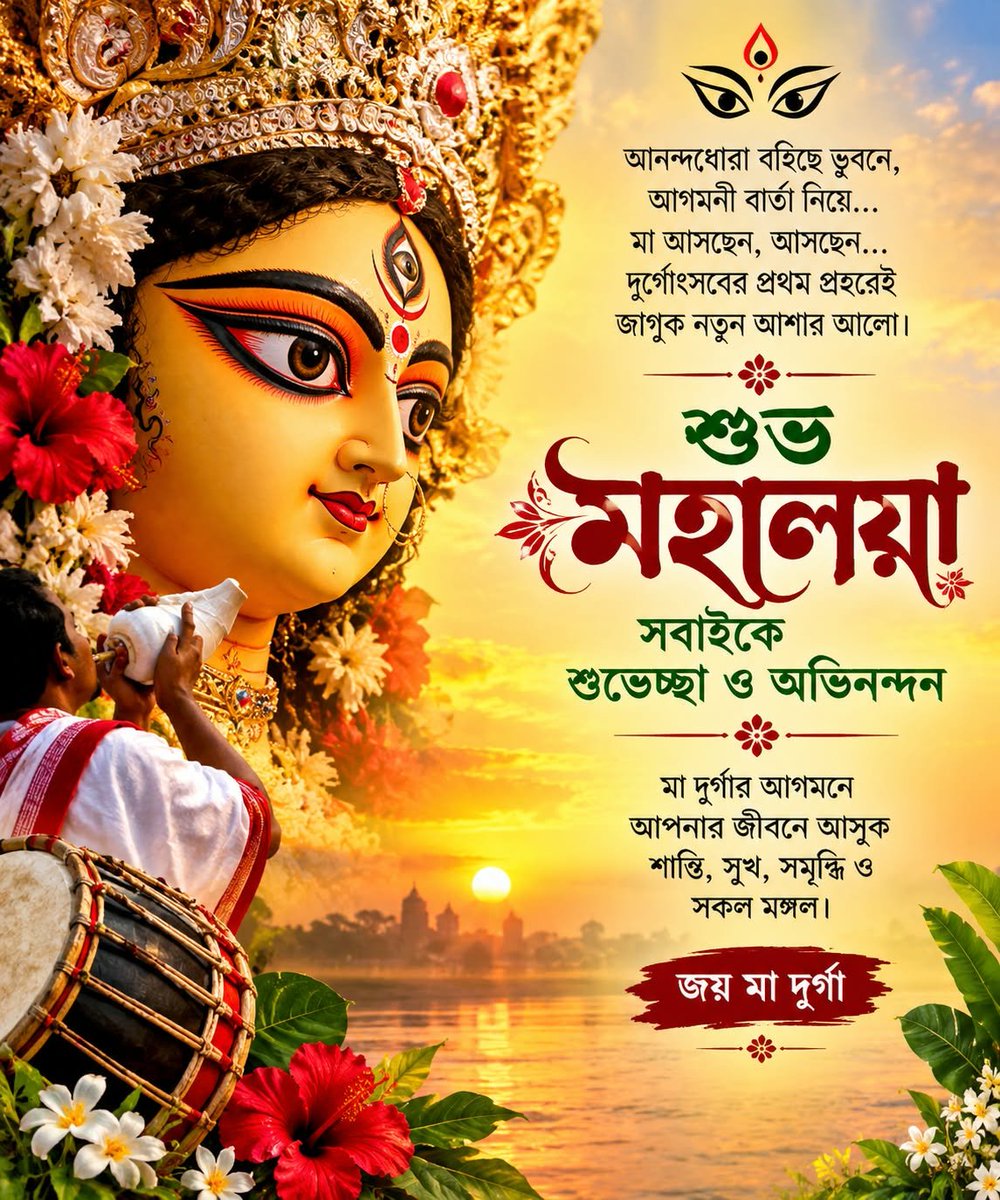 devivek1302 tweet picture