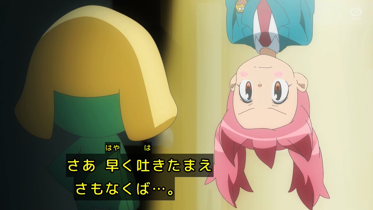 ケロロ軍曹☆ 第2話 ツイート画像 1