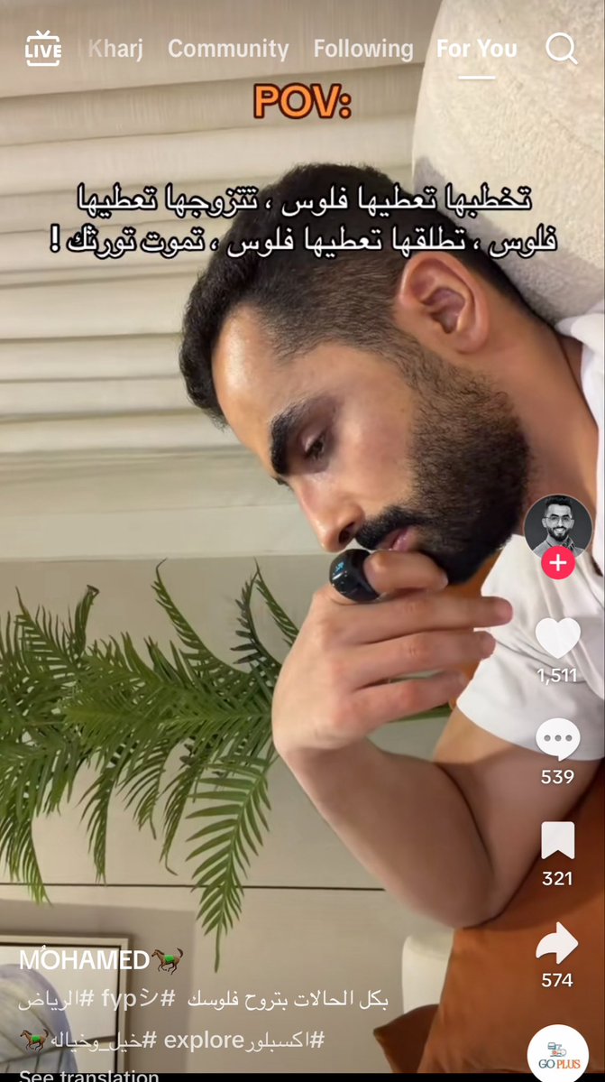 huhwhataboutit's tweet photo. اعتقد مافي امل ان الذكور يصيرون رجال https://t.co/17WEBVrvhi