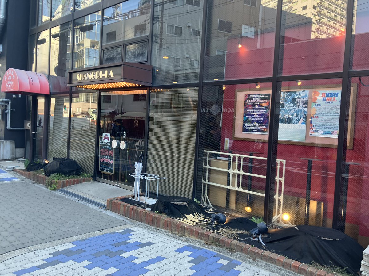 rockinshow_sf's tweet photo. 場所確認！
#セントチヒロチッチ https://t.co/2cdTIxqoYs