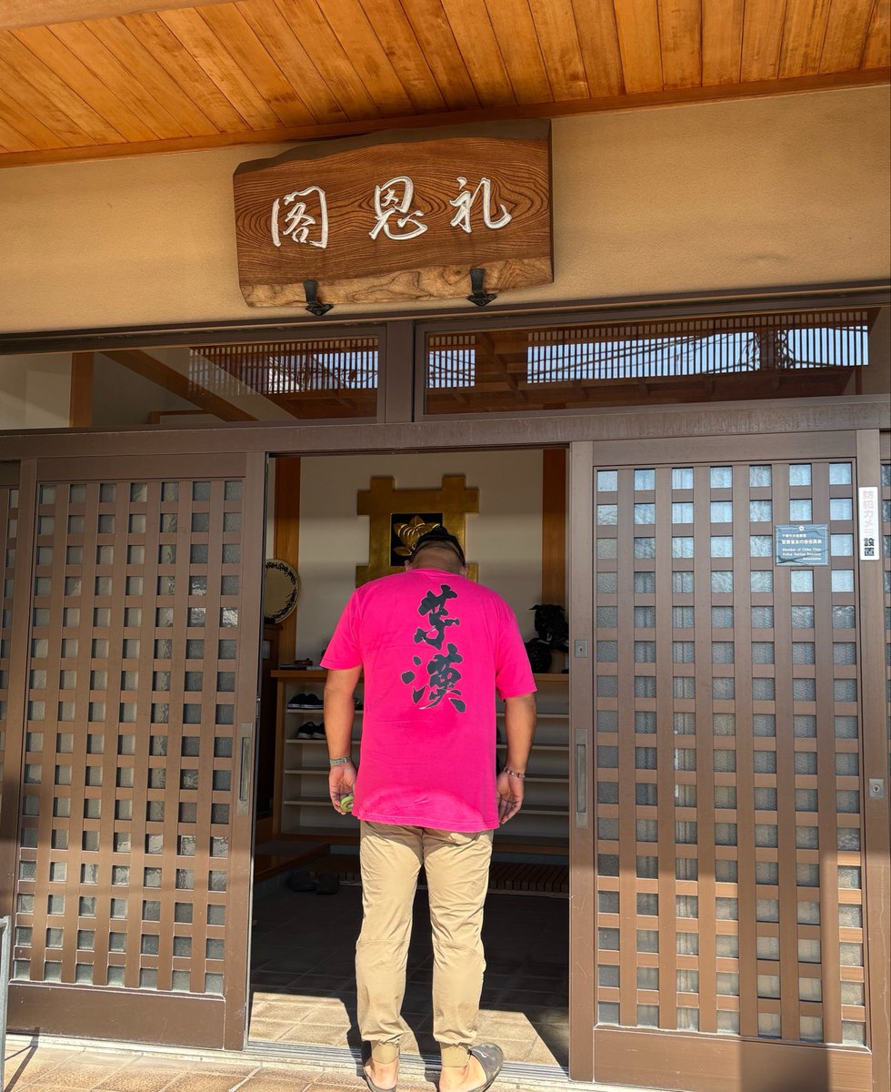 kachinouen's tweet photo. 今日はこちらでお寺マルシェ🍠☕️ https://t.co/JuxMOoJNFP
