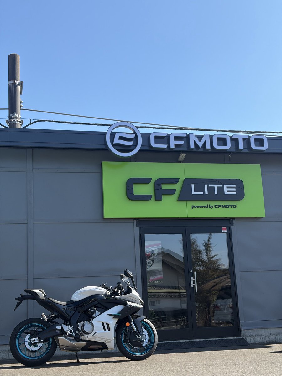 cfmoto_sagami's tweet photo. いい天気ですね
今日から三連休！！

全車種試乗車準備してますので是非ご来店お待ちしております♪

#cfmoto
#cflite
#675 https://t.co/grCGymDYyz