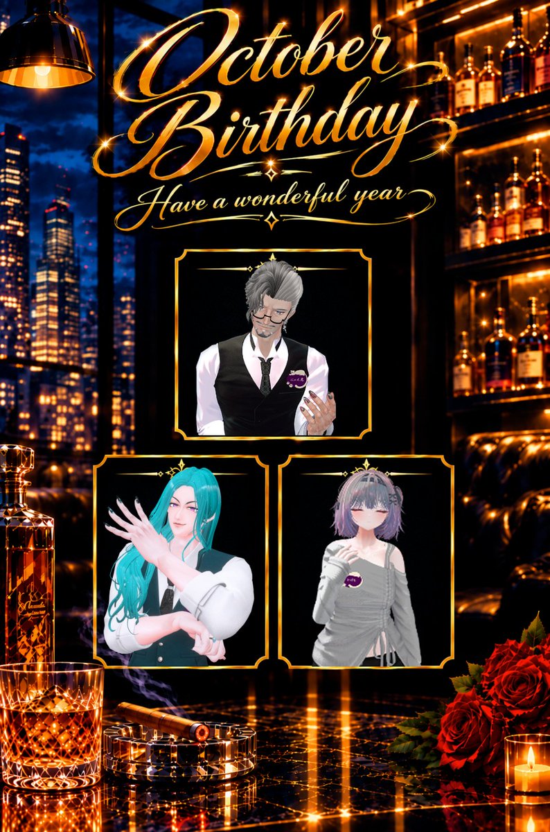 matatabi_0801's tweet photo. 本日、営業日です🥂
２２：２５～Join開始！！
新人さんとは違うタイミーさんが…？
そして10月にBirthdayを迎えるメンバーもいます🎂
（にゃん虎／ちむ／toboti）
ぜひお祝いのひと言を添えていただけたら嬉しいです✨
皆さまのご来店、心よりお待ちしております🐈
＃スナック・またたび https://t.co/JM14iKnlOe