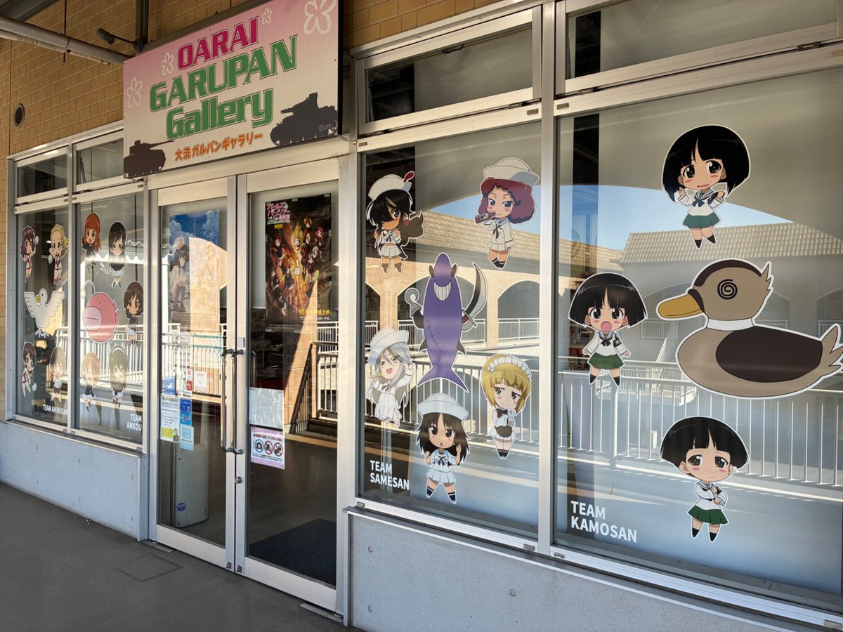 CQmaple tweet picture