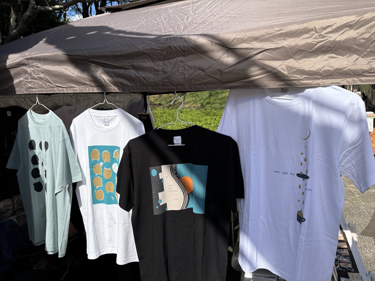 aristyle_staff's tweet photo. ★aristyle出店のお知らせ★

「BIG BAND PICNIC IN KASAMA」
10/10〜10/12
３日間元気に出店します😃

会場: 笠間芸術の森公園 野外ステージ
茨城県笠間市笠間2345

いつもの場所から少し移動して、階段付近ですのでご注意ください！
今年は雨も降らずに楽しく出店できそうです♪

#JAZZ #笠間 https://t.co/g9HcyqE6pB