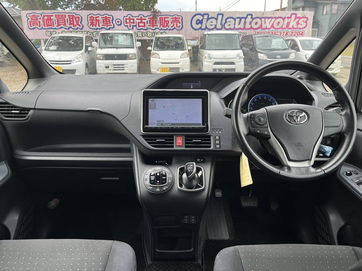 cielautoworks's tweet photo. トヨタ ヴォクシー 1.8ハイブリッドV

📅 H26年式 ｜ 🛣 7.2万km 
💰 支払総額 129.8万円

写真・詳細はLINEでお送りします。 
📩 お問い合わせはLINEから👇 https://t.co/lubOFsOEUg

#新潟県長岡市  #中古車 #トヨタヴォクシー #ヴォクシーハイブリッド #シエルオートワークス https://t.co/RTEH1HLmZu