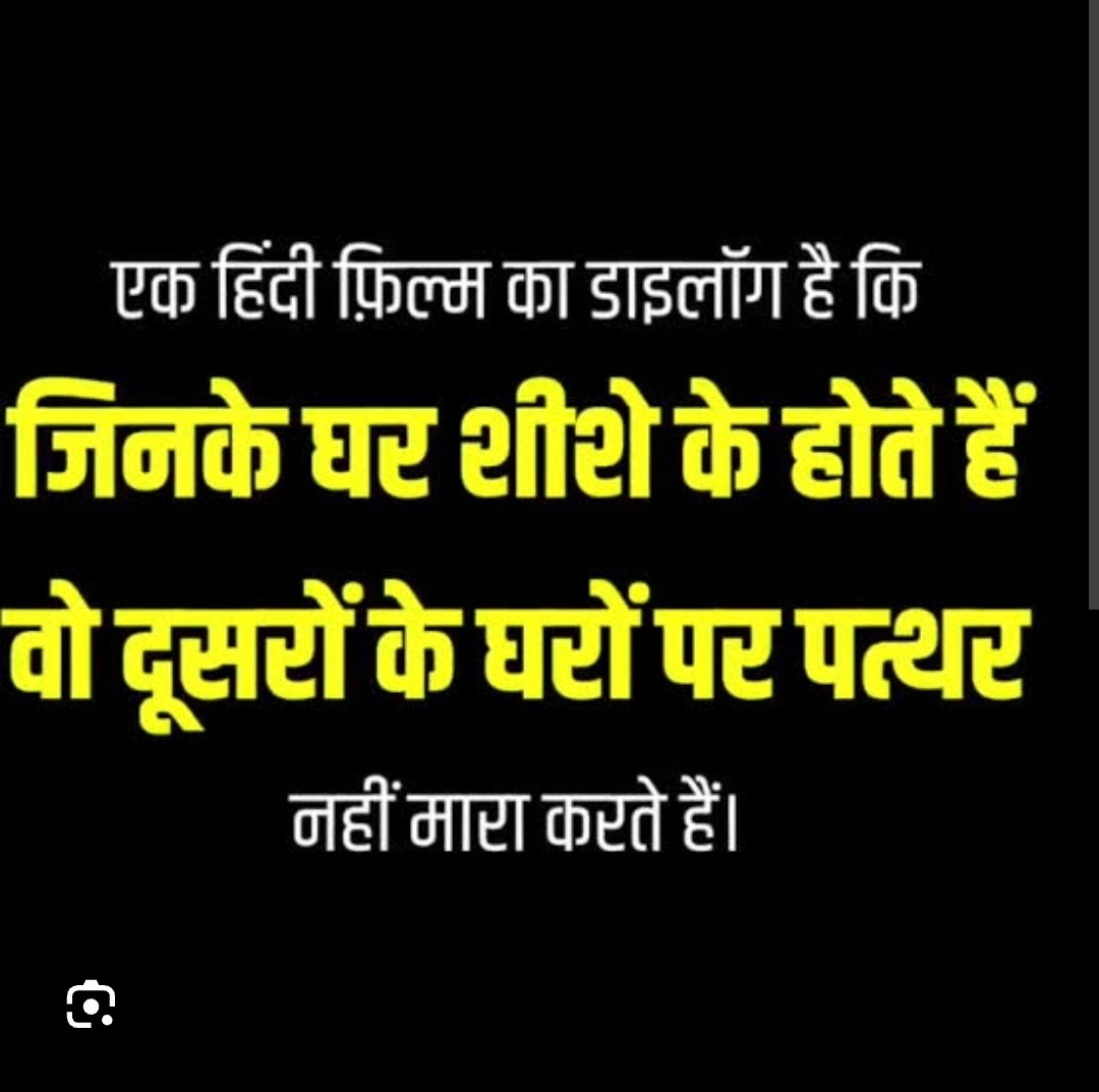 ManishAcharya13's tweet photo. @elonmusk Use your starlink internet to translate it.. https://t.co/oDss0ZgeWI