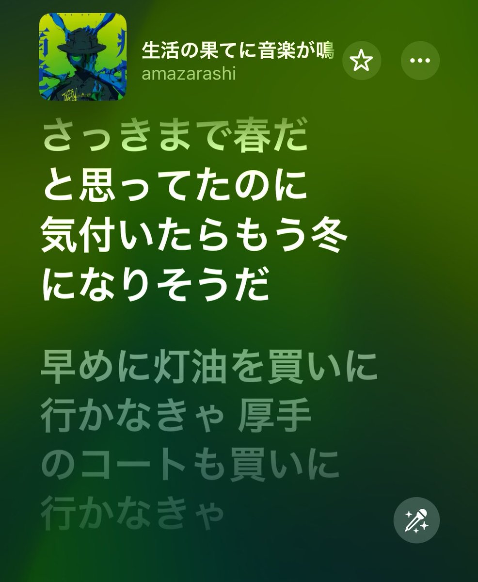 Gchang_NEO's tweet photo. 最近マジでこんな感じ https://t.co/6pv5SrEg82