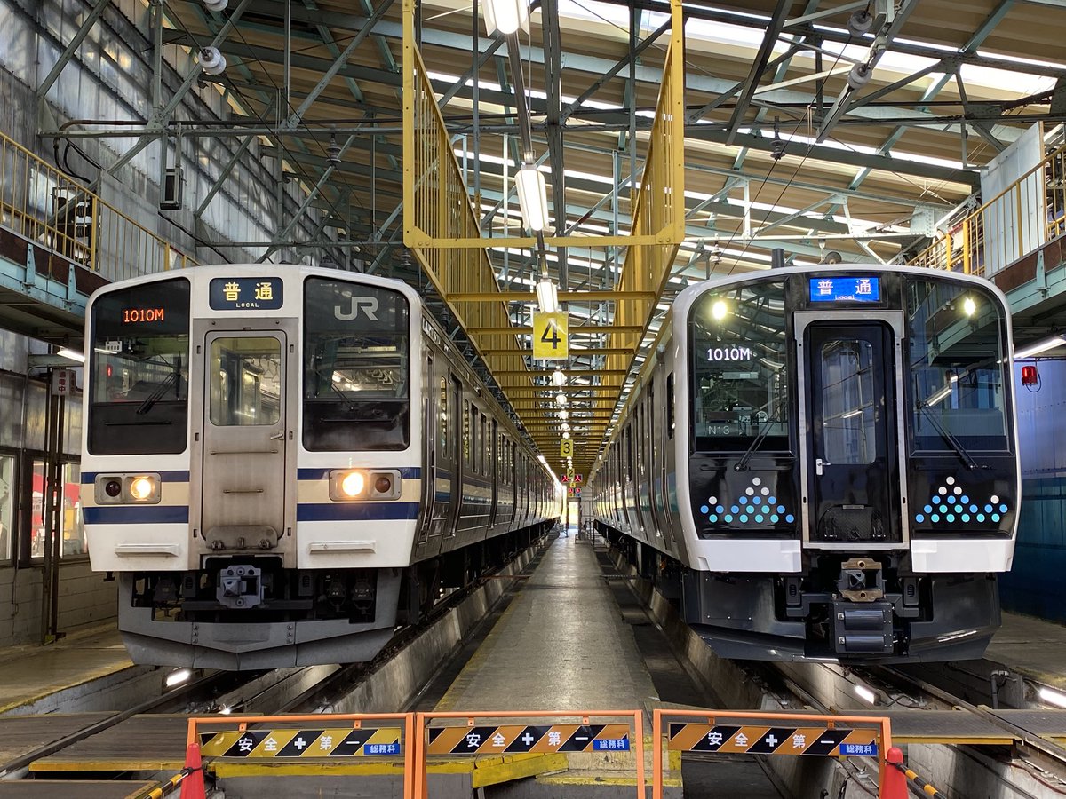 DC183Okhotsk1's tweet photo. NN公開今年の目玉
E131に211のスカ色
あとは例年通りー https://t.co/dYRpr4H4UU
