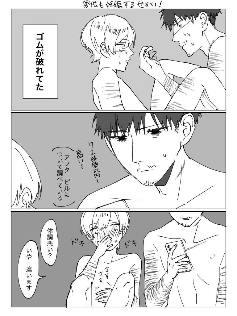 senbeikun_'s tweet photo. 京みは色々まとめ https://t.co/vACdwLKk4Q