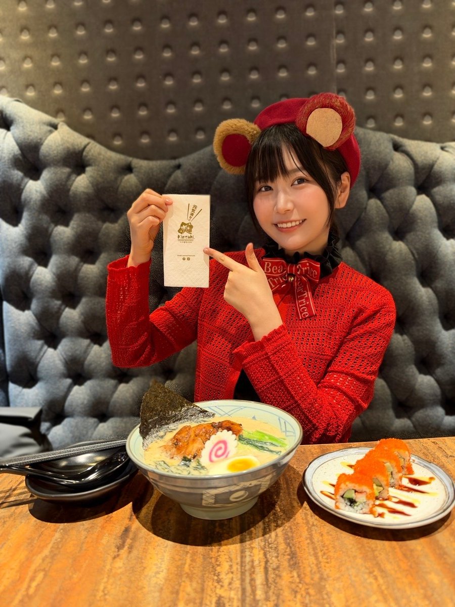 KumanoBearTrice's tweet photo. 日本食のお店
「Kinsahi @ Mid Valley Southkey」にも行ってきたべあー!ʕ•ᴥ•ʔノ🍜
マレーシアで
ラーメン食べるのはじめて!
皆で色々シェアしたんだけど
どれもすっっっごくおいしかったべあ!
#COSTIME 来て���みんなも
ぜひ楽しんでほしいべあー!ʕ•ᴥ•ʔ🍜 https://t.co/bWzb3O2urq