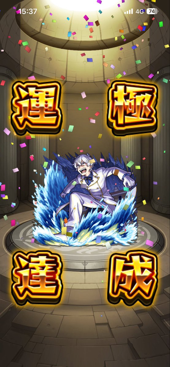 mnst_mrt87's tweet photo. ノミ以下を作成 https://t.co/NAlZ2hTLfZ