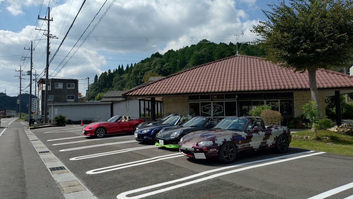 pspsffxiv's tweet photo. 車好きが集まるカフェへ https://t.co/COFlVFv26Q