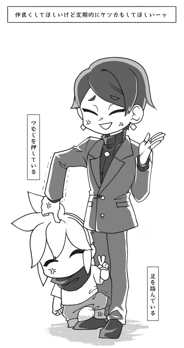 haikatsugi's tweet photo. コンノさんとアメ
ストーリーネタバレを含みます。

ﾍｷと偏見と妄想強めで描いています
でもそうだったらｲｲﾅって… https://t.co/tKrdcOnL37