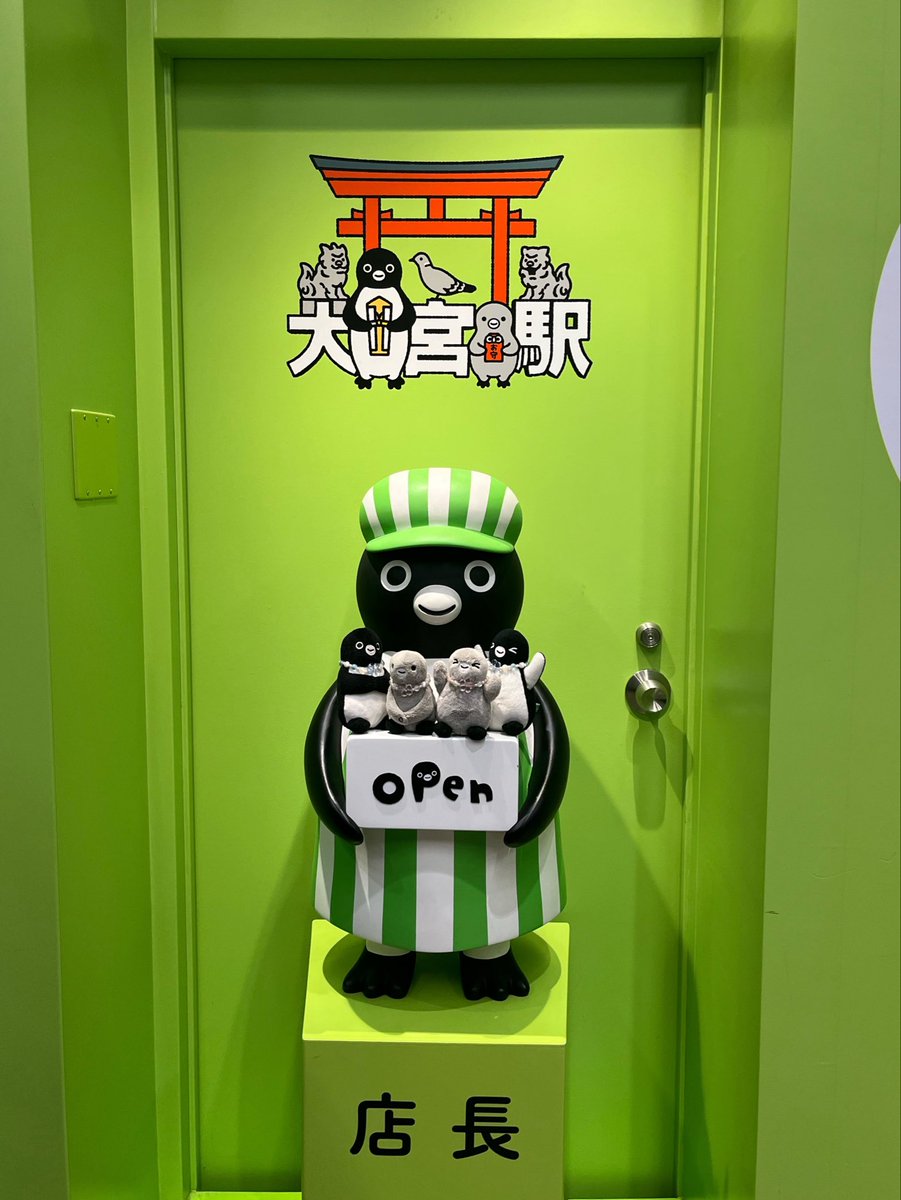 h_pm_u's tweet photo. 全員そっぽ向いてる https://t.co/foFkctoAPb
