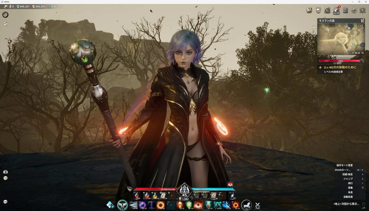 pizzaguy_mo's tweet photo. AION2やってるけど月額2000円払って頑張ってスタミナ消費してIDいきまくるゲームだった
画像はバカみたいな恰好してる自キャラ
ドロップ率7.5%と3%と3%で13%ぐらいを頑張って1部位引いてそれが20部位ぐらいある
運がいいと先のILのIDに行ける
1000→1400→2100ILが最上位か？
エンドは対人ばかり https://t.co/t4Mh8EdFNm